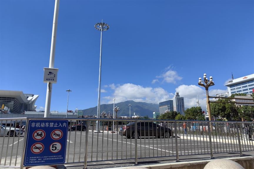 《广西壮族自治区绿色矿山建设实施方案》政策解读