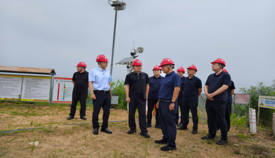 山东省生态环境厅到威海市调研督导尾矿库环境管理工作