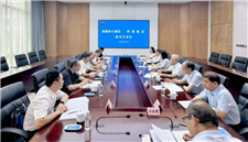 福建能化集团与陕煤集团座谈交流