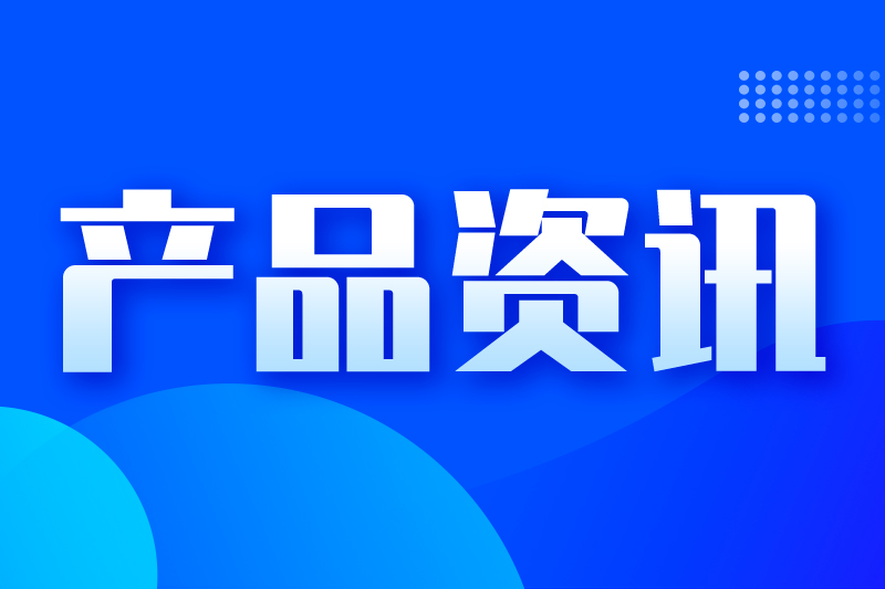 豪沃TX纯电子母车，双维升级赋能煤炭高效运输