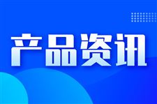 豪沃TX纯电子母车，双维升级赋能煤炭高效运输