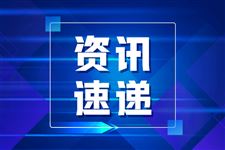 中国科学仪器的全球化时刻：化工仪器网国际站正式启航